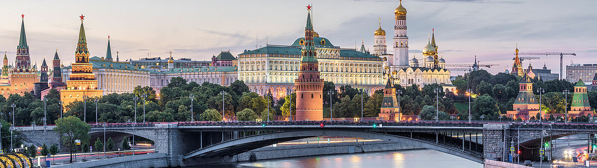 Russisch am Sprachenzentrum